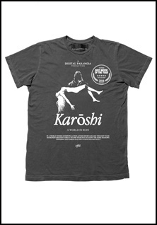 Karoshi