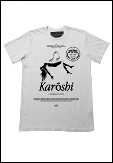 Karoshi